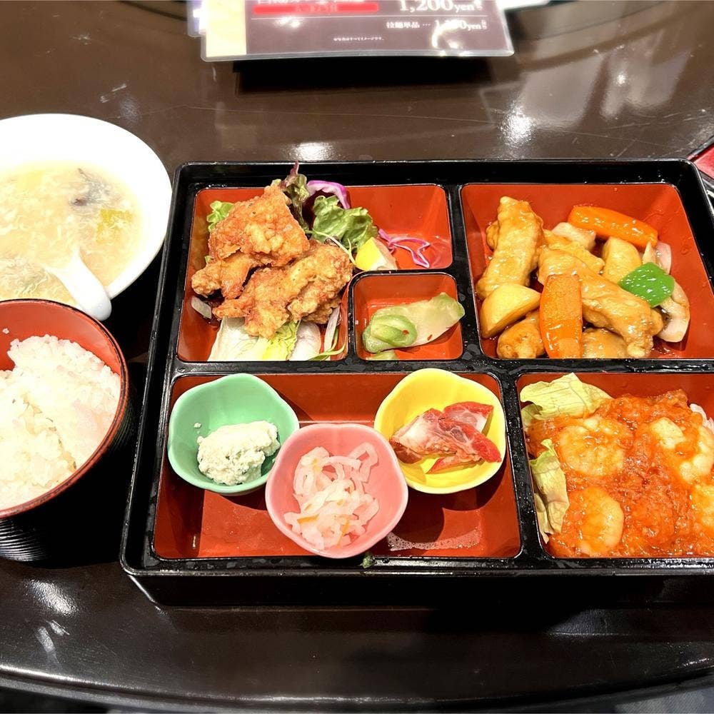 青冥 堂島本店