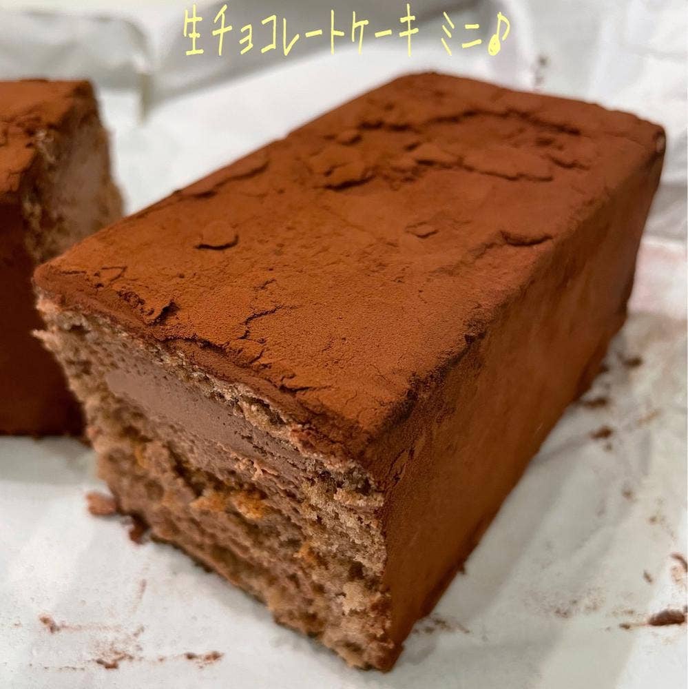 OGGI 小田急町田店
