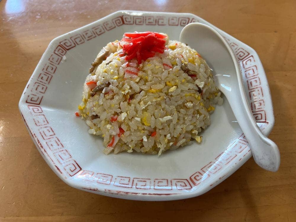 松葉