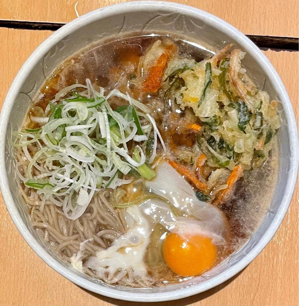 彩彩