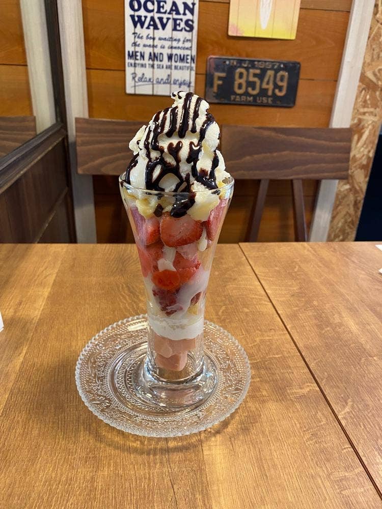 シメパフェ yellow TOMATO