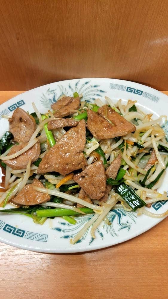 日高屋 成瀬店