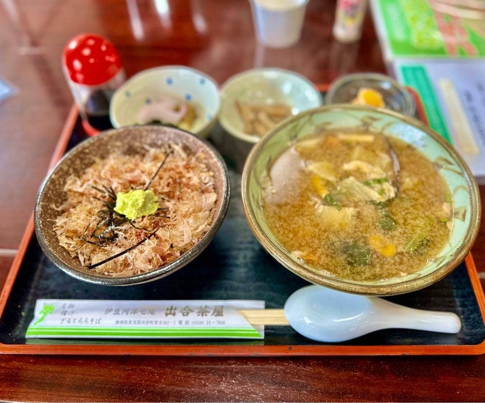 出合茶屋