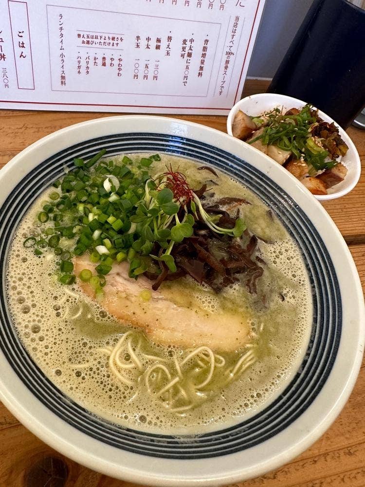豚骨ラーメン おかだ