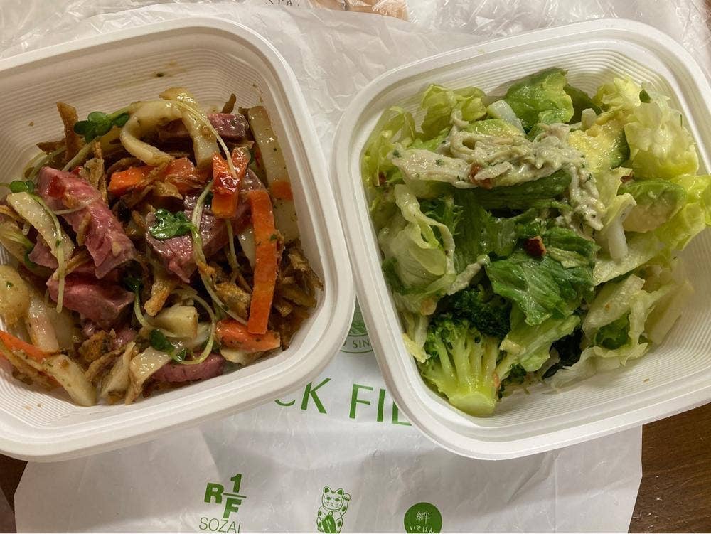 RF1 福屋広島店