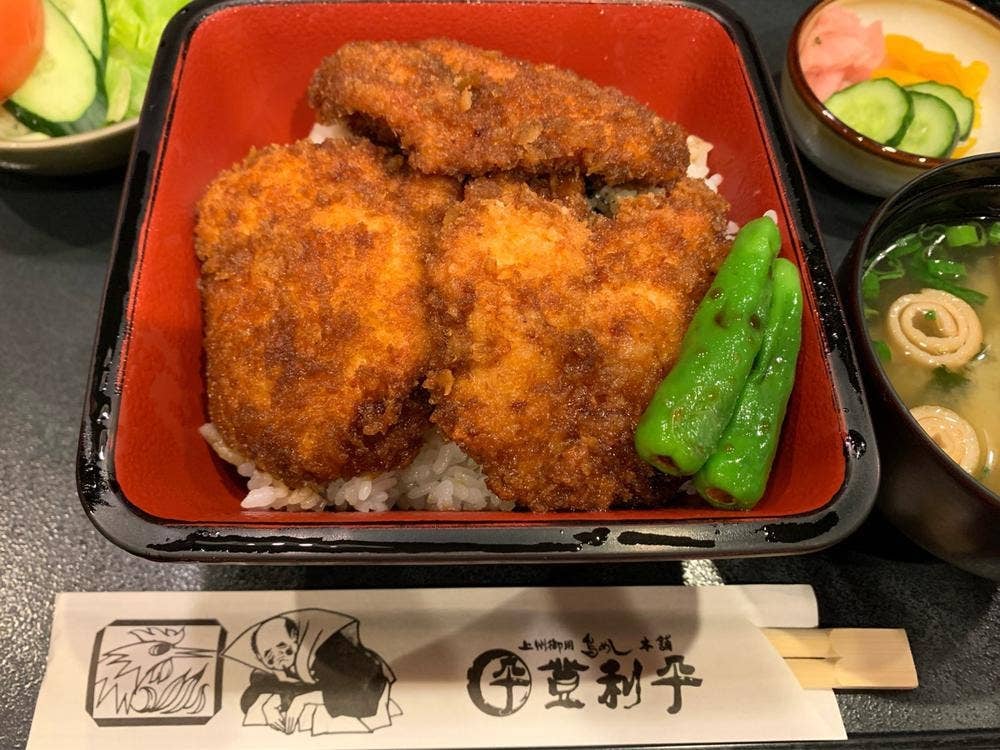 登利平 アズ熊谷店