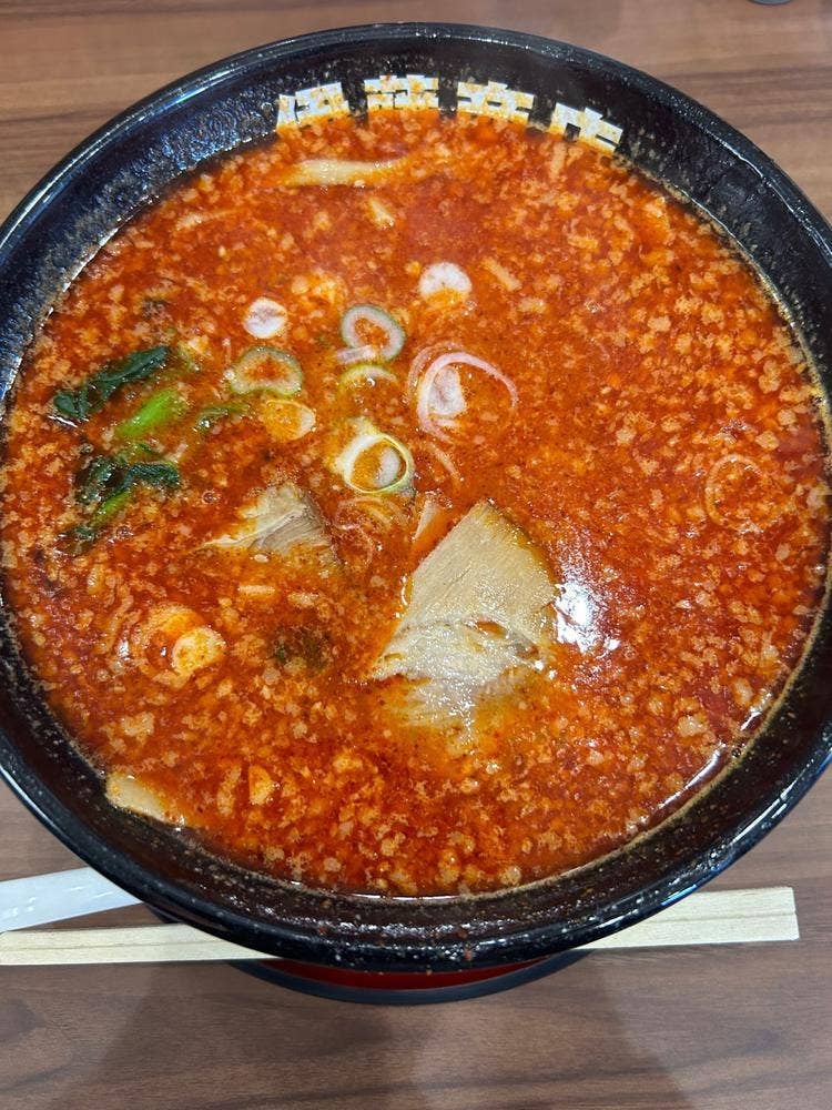 伊藤商店 玉村店