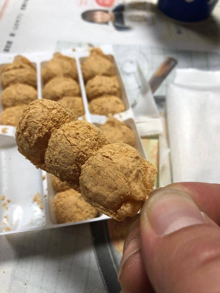 浦志満本舗 新保菓匠工房