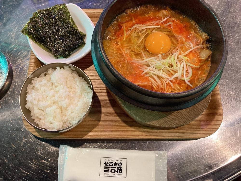 あぷろ 博多店