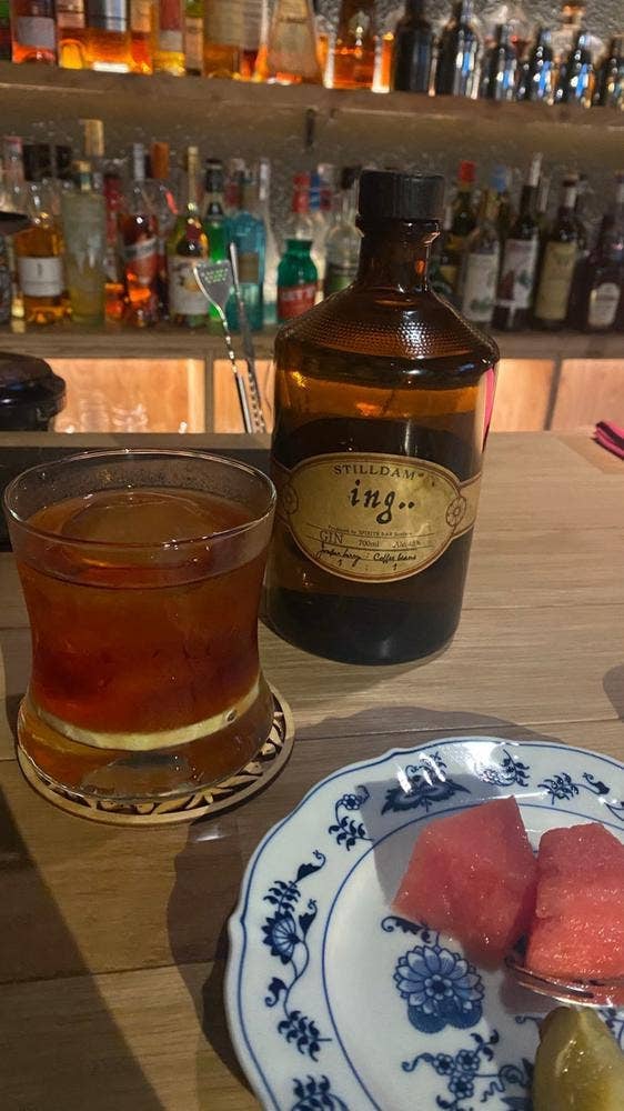 Bar Flehmen