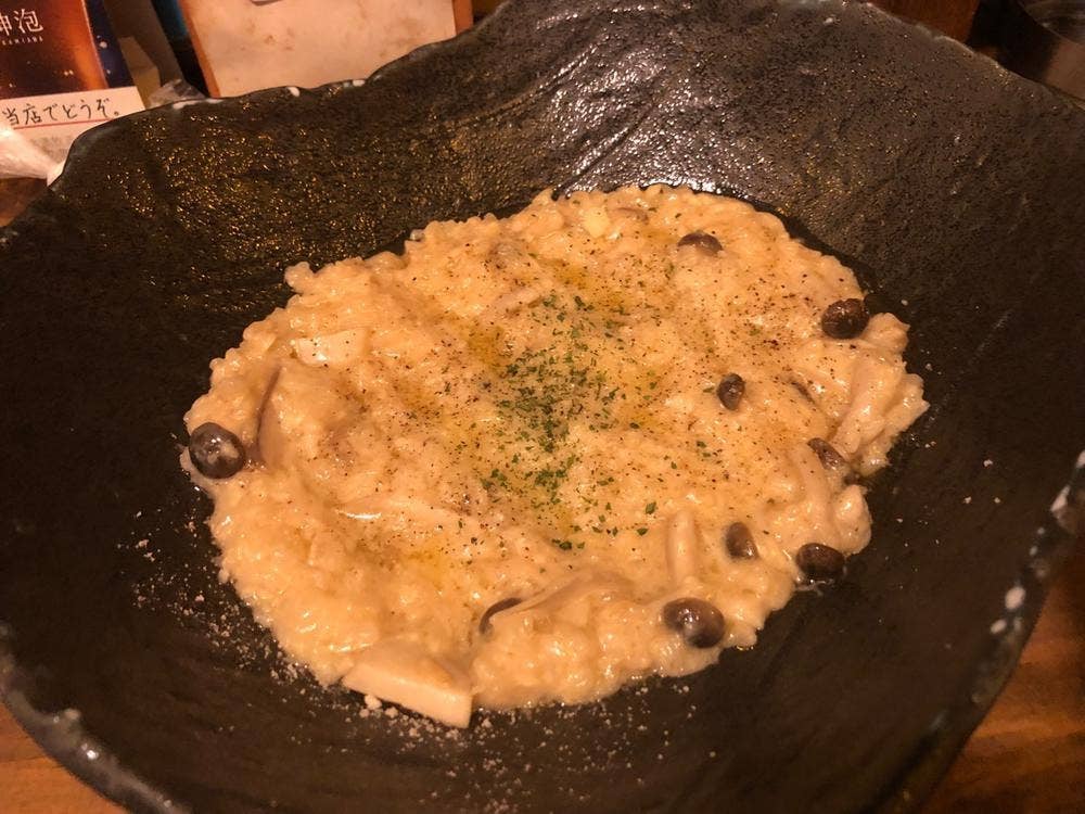 URA飯