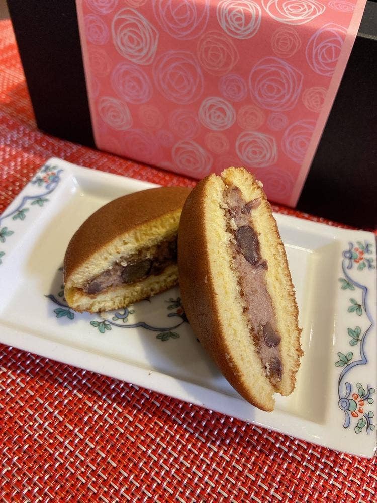 くら吉 仙台藤崎店