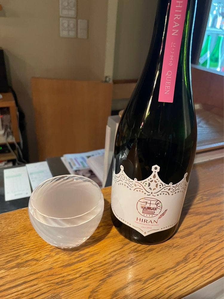 SAKE bar 華蔵