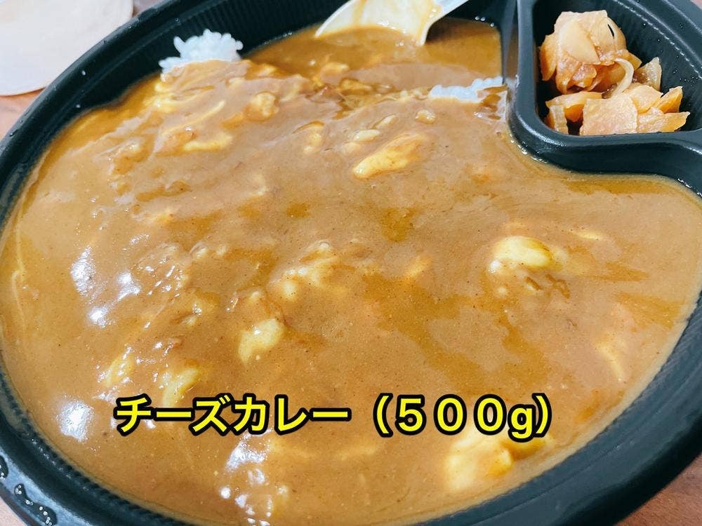 カレーハウスCoCo壱番屋 戸畑3号バイパス店