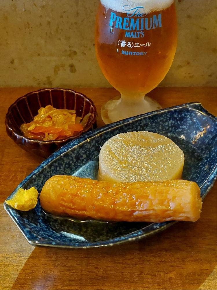 まえしろ