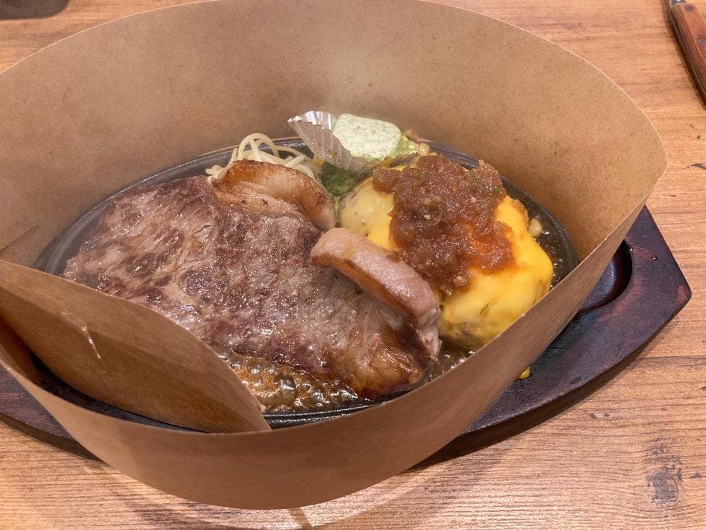 HERO'S ステーキハウス 池袋サンシャイン店