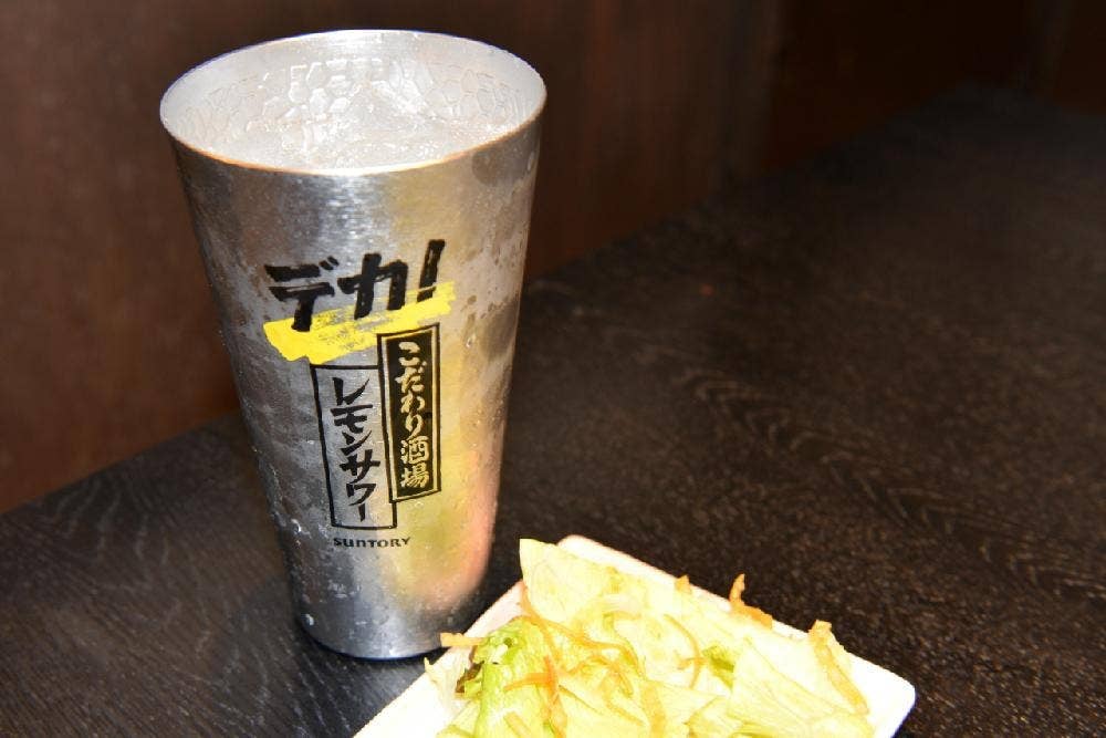 月あかり 宇都宮東口店