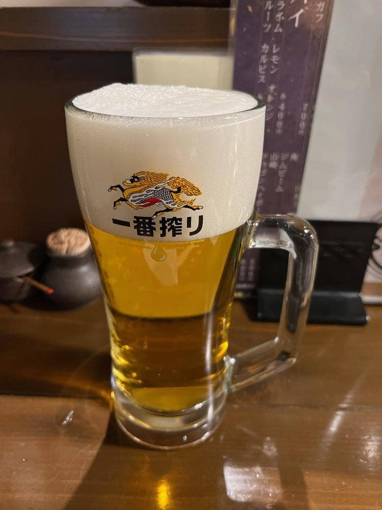 おりじん