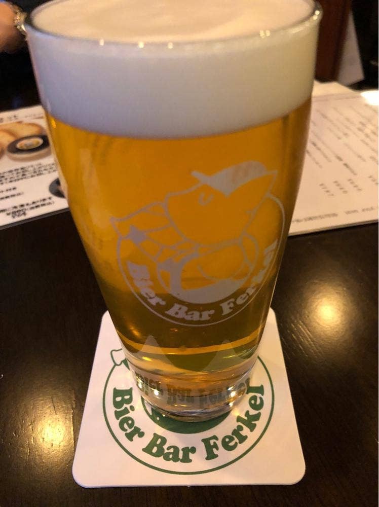 Bier Bar Ferkel
