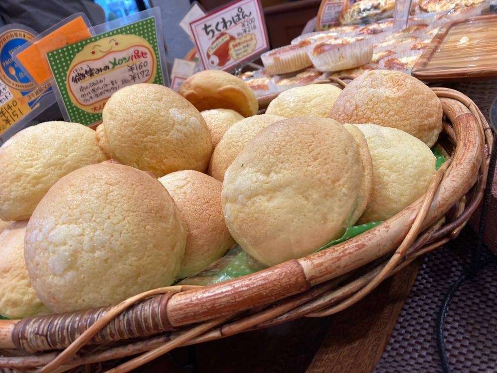 石窯パン工房パンセ 福室本店