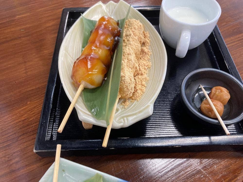 安芸七軒茶屋