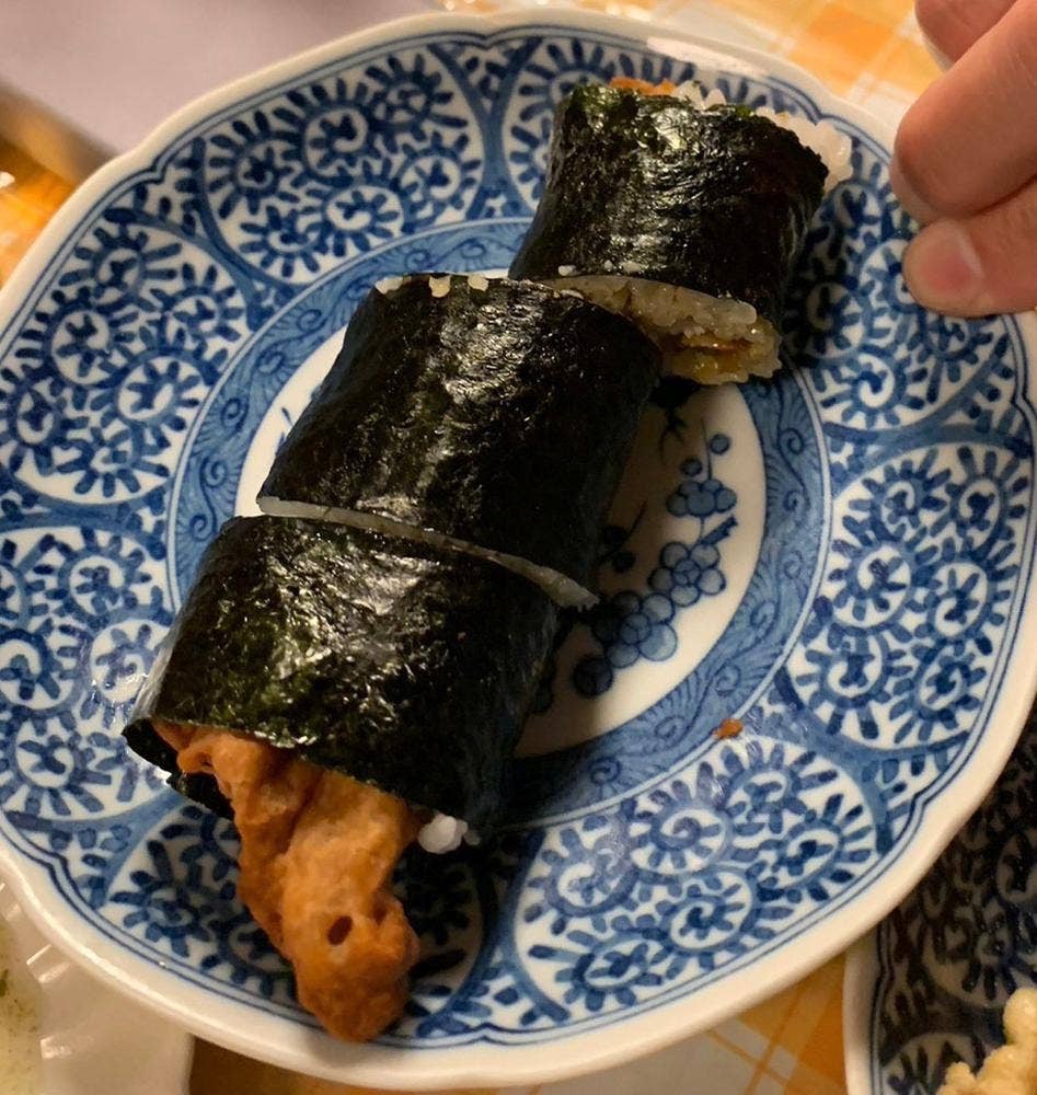 しま