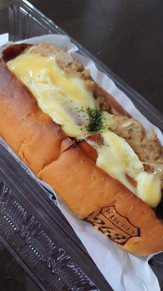 KITCHIN263