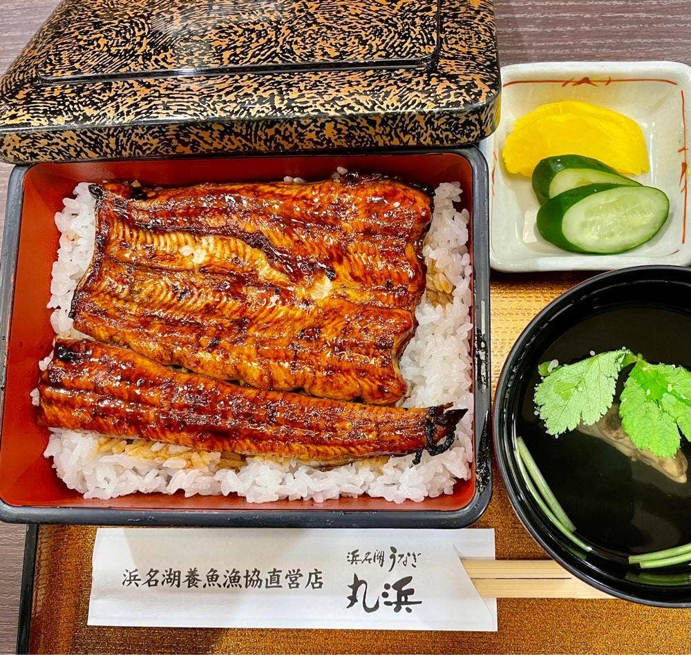 浜名湖うなぎ 丸浜