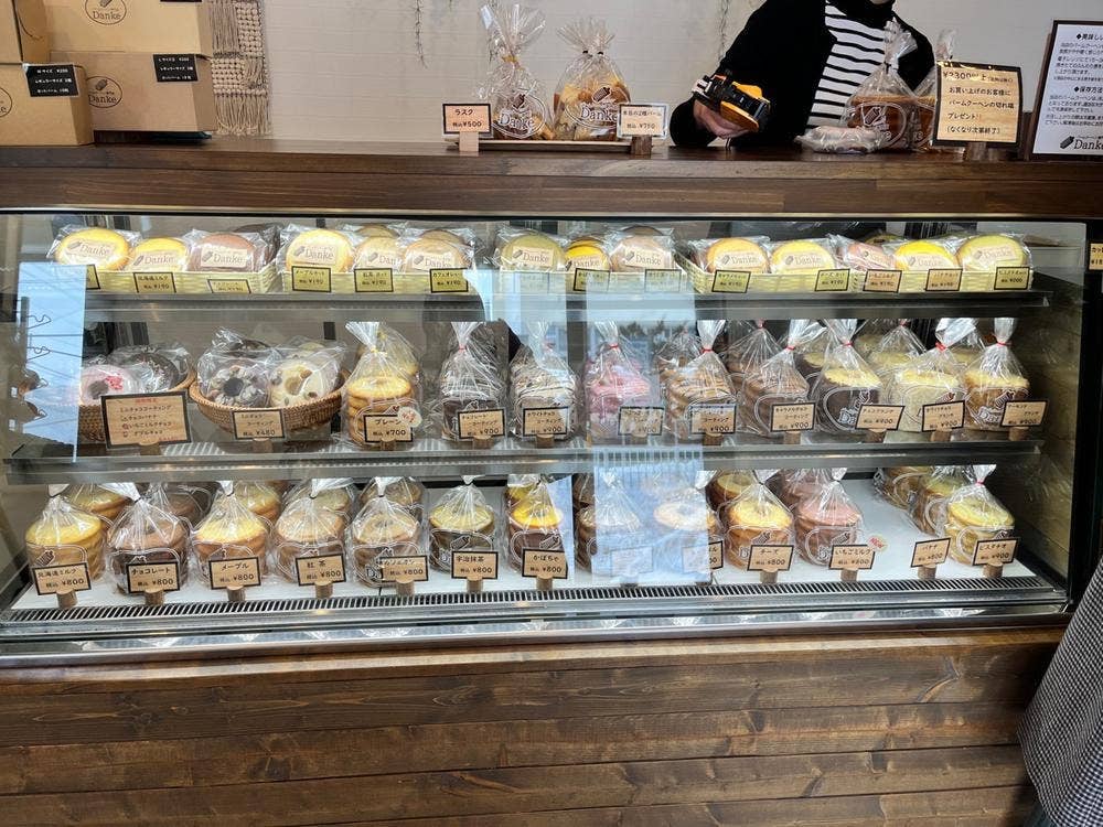 バームクーヘン専門店 Danke