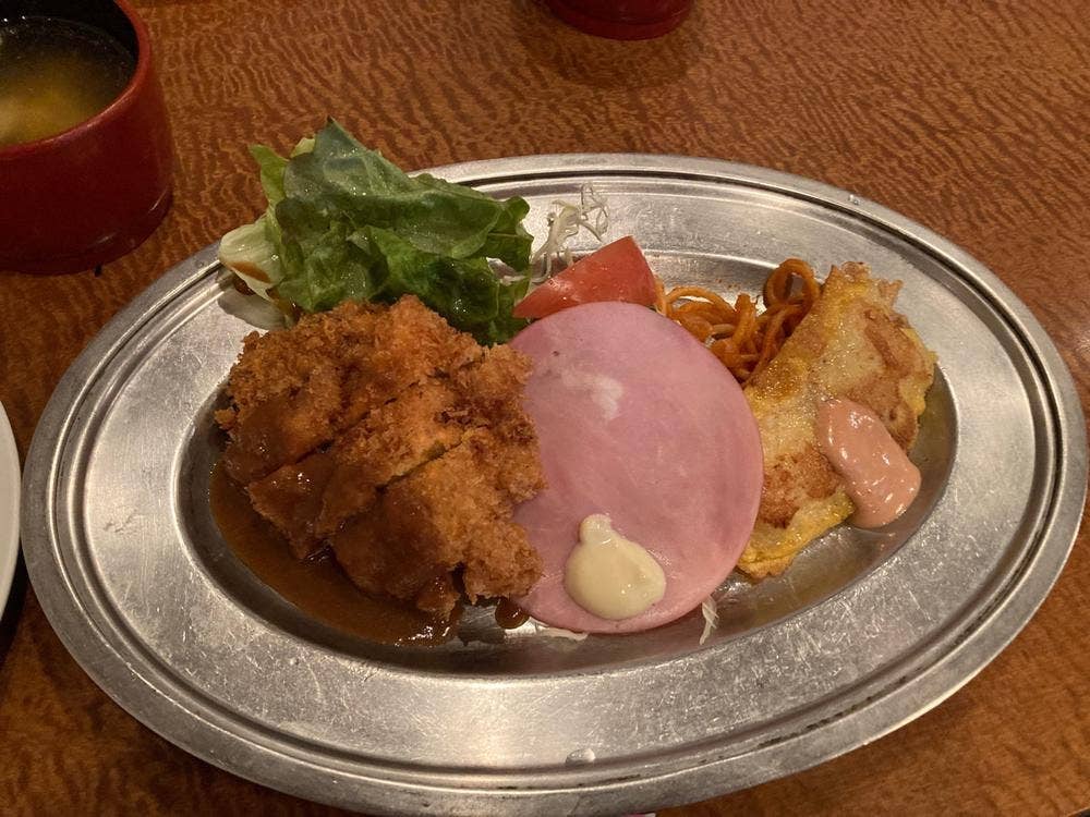 グリーン