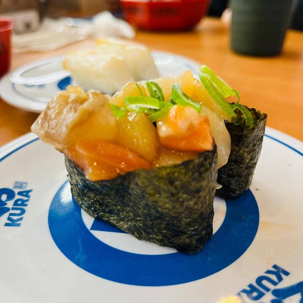 くら寿司 江南店