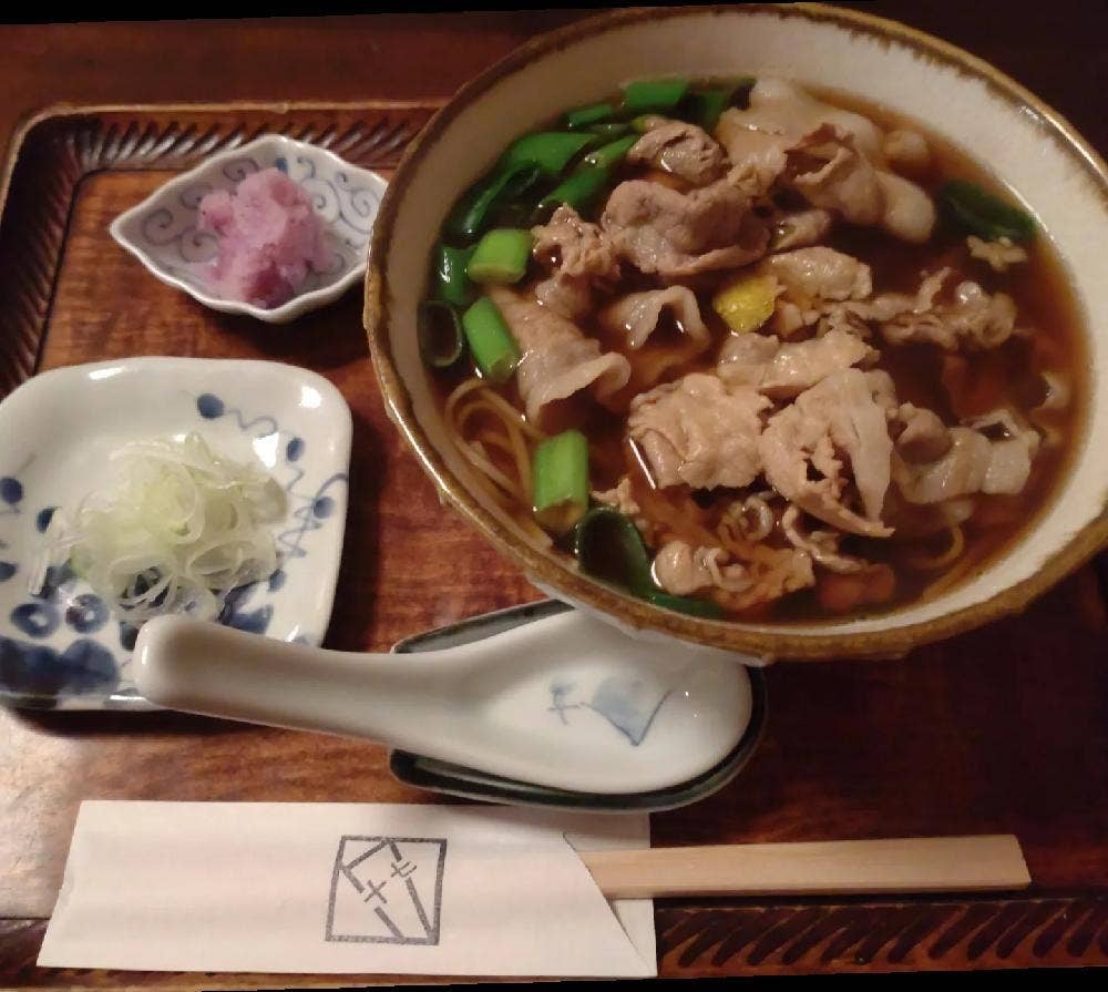 十七