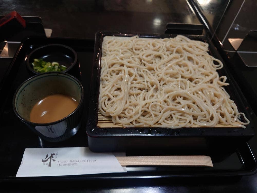手打ちそば 峠