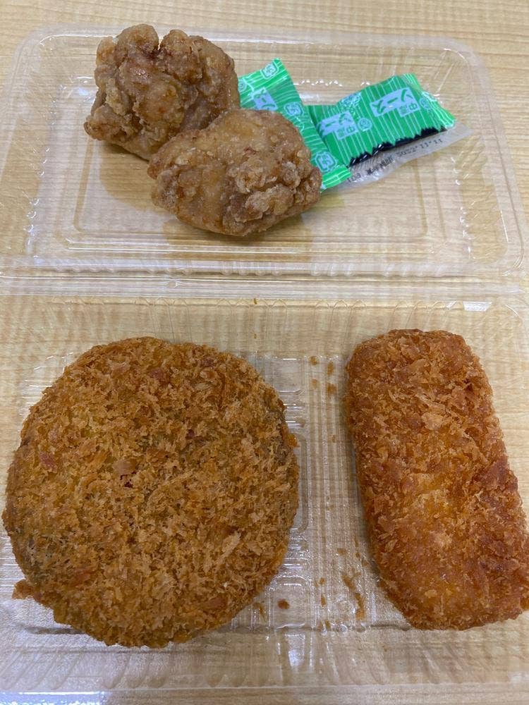新松
