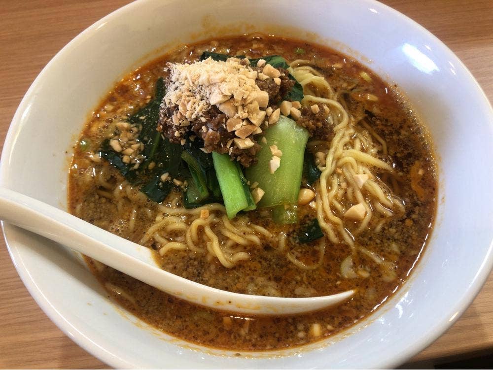 中華 元