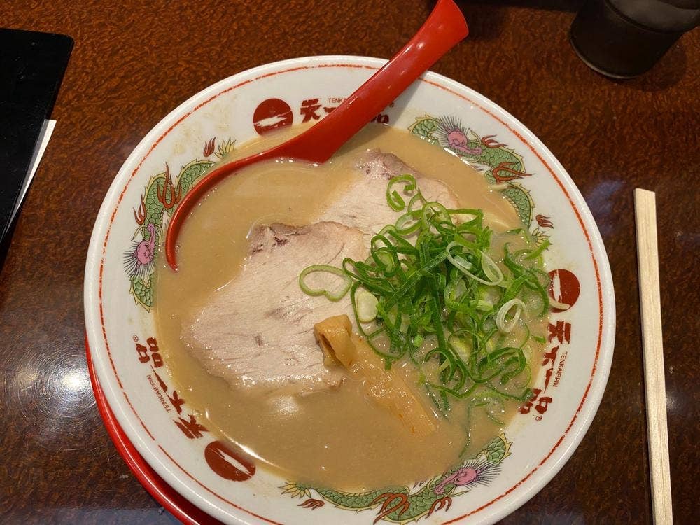 天下一品 天王寺あべのウォーク店