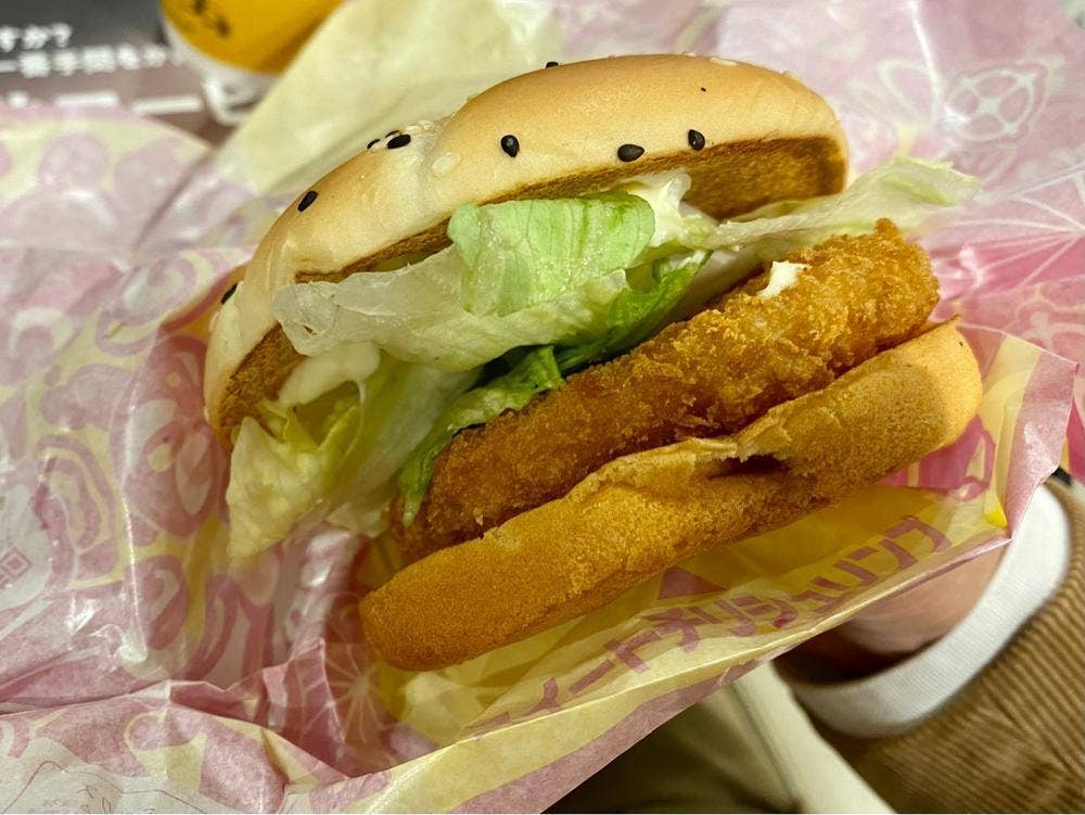 マクドナルド イオンモール土浦店
