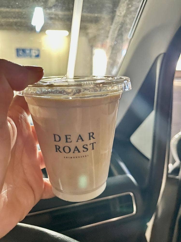 DEAR ROAST ゆめシティ店