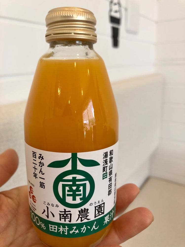 LAUNDRY＆CAFE Wash Base 718