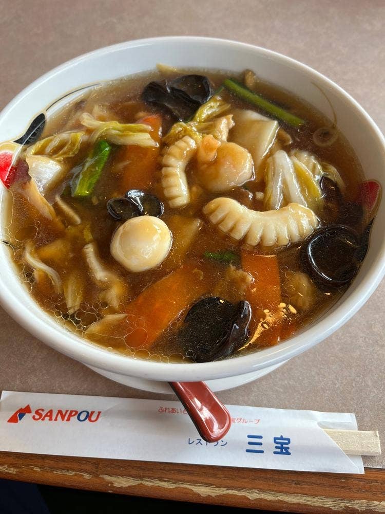 レストラン三宝 三条店