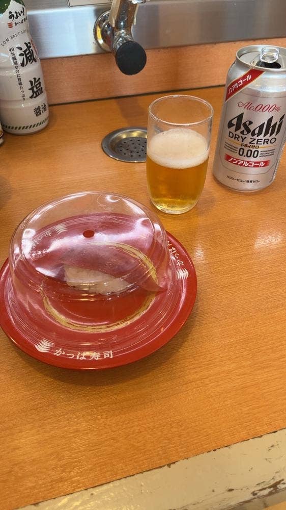 かっぱ寿司 和歌山店
