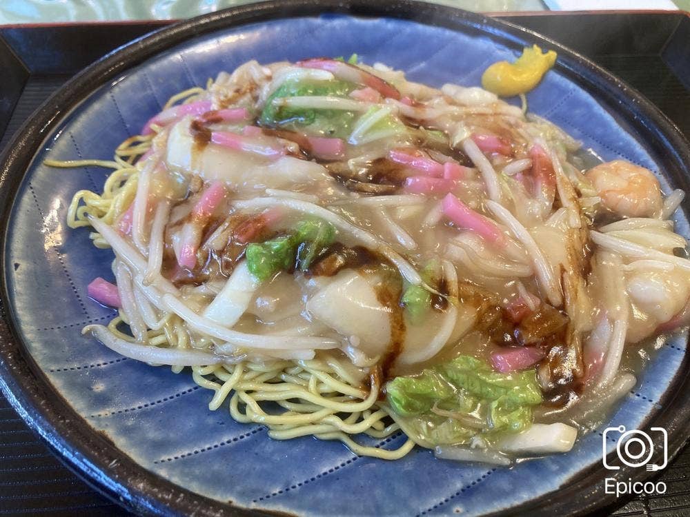 新来軒