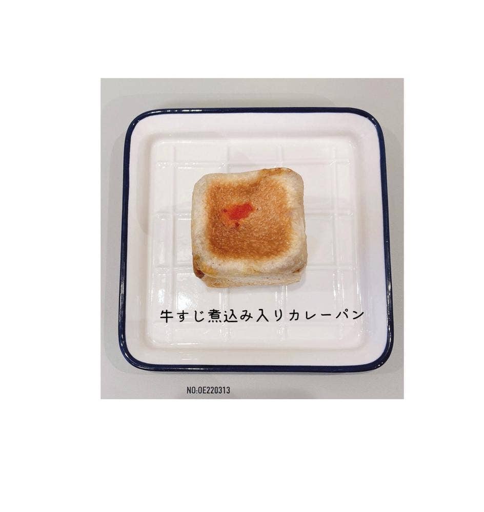 CRAFTBAKERS 本八幡店