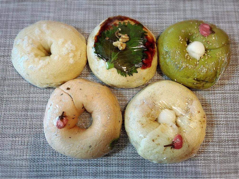 Ano Bagel