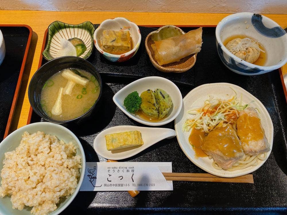 そうさく料理 こっく