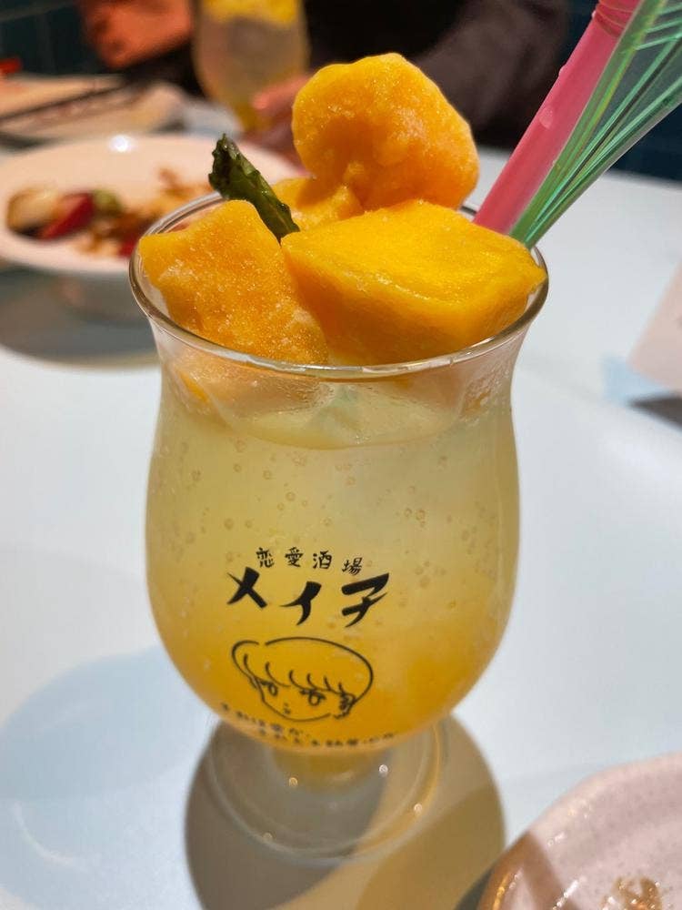 恋愛酒場 メイ子 渋谷店