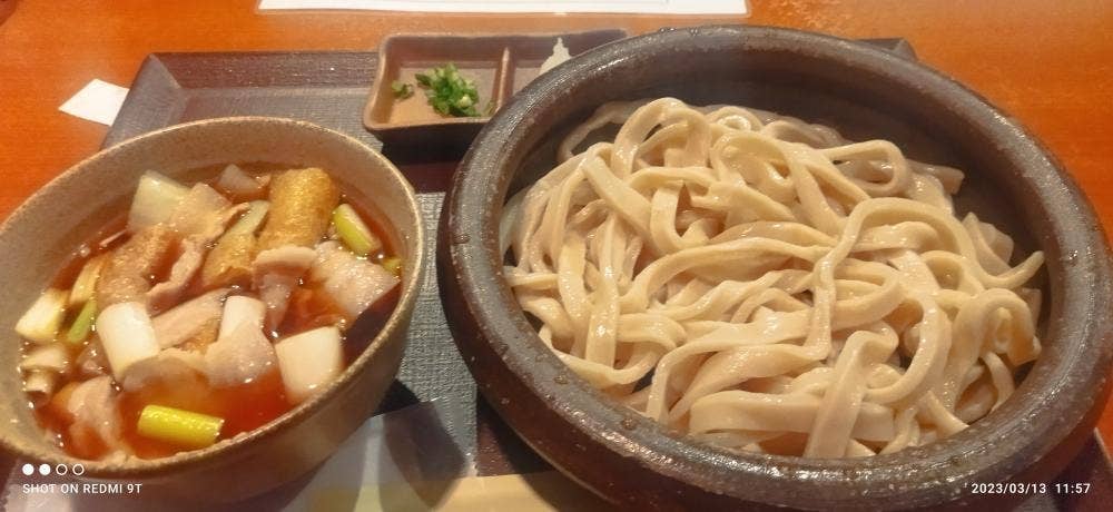 はじめ製麺
