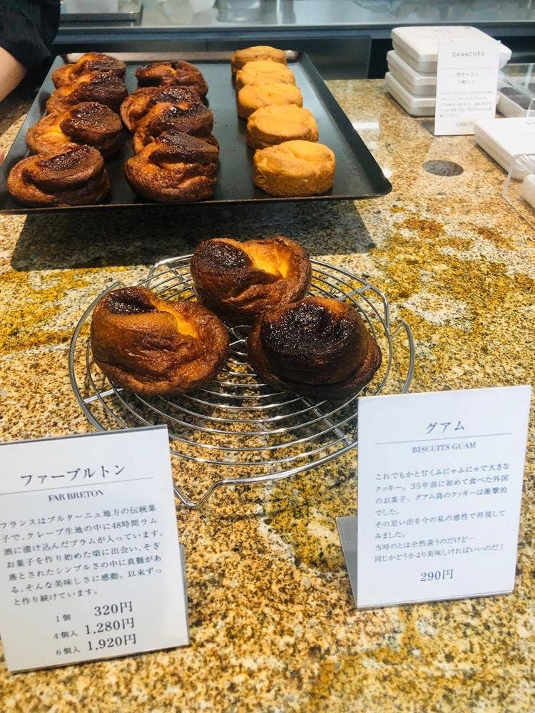 川島