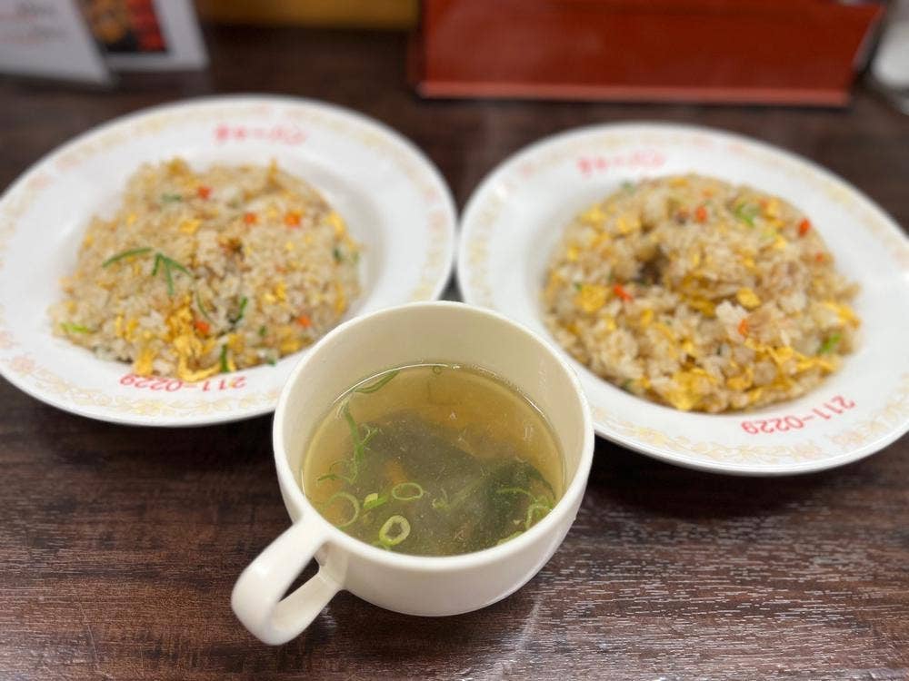 チャーミングチャーハン