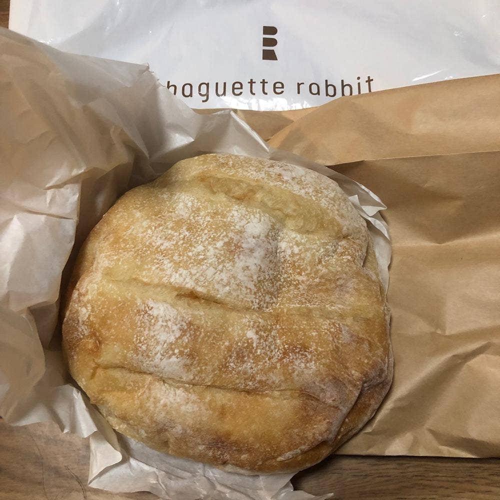 baguette rabbit アスナル金山店